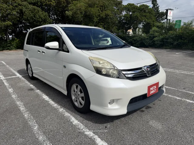 トヨタ アイシス