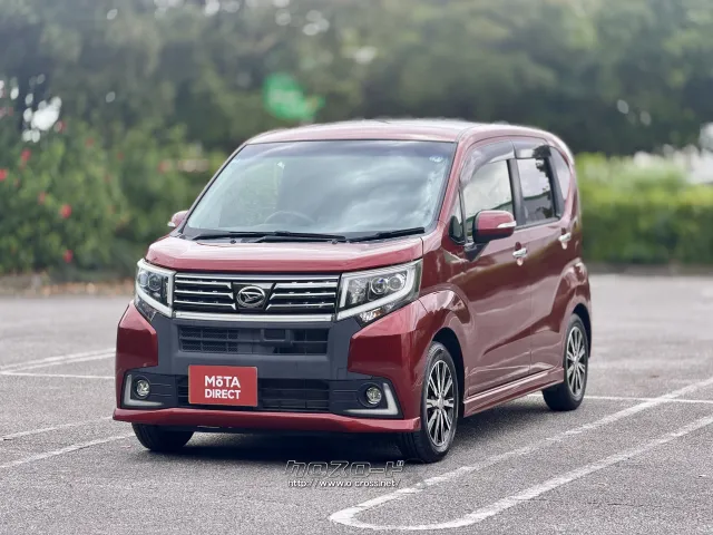 ダイハツ ムーヴ