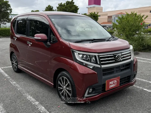 ダイハツ ムーヴ