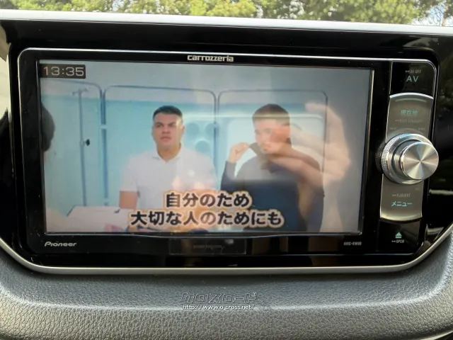 ダイハツ ムーヴ