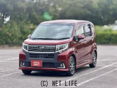 ダイハツ ムーヴ