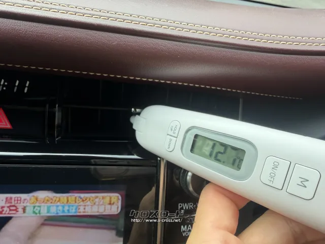 トヨタ ハリアー