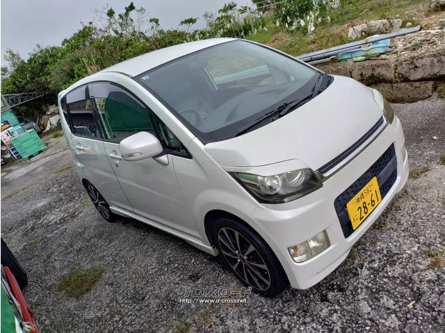 ダイハツ ムーヴ