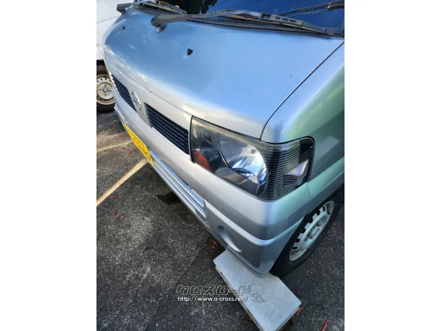 日産 クリッパー