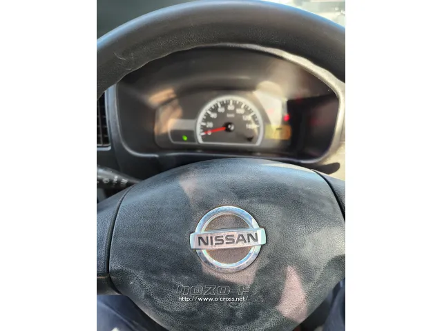 日産 クリッパー