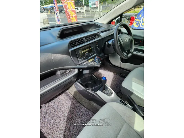 トヨタ アクア