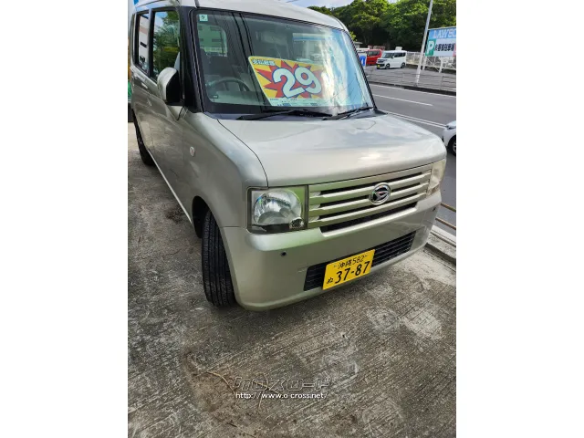 ダイハツ ムーヴコンテ