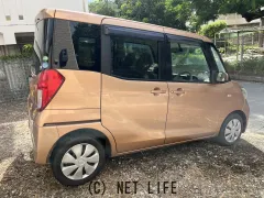 三菱 eKスペース