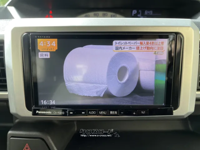 ダイハツ ウェイク