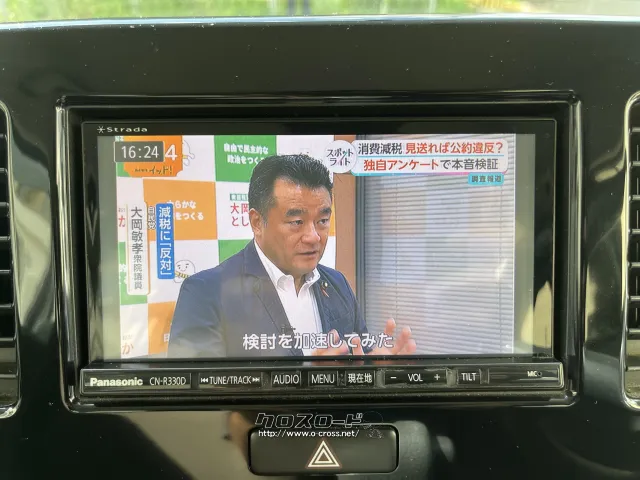 スズキ MRワゴン