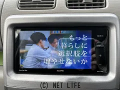 ダイハツ ムーヴコンテ