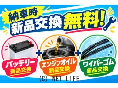 ダイハツ ムーヴコンテ