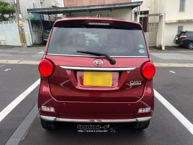 ダイハツ キャスト