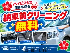 ダイハツ キャスト