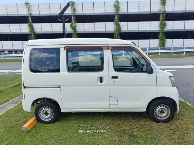 ダイハツ ハイゼットカーゴ