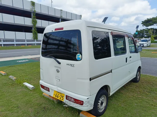 ダイハツ ハイゼットカーゴ