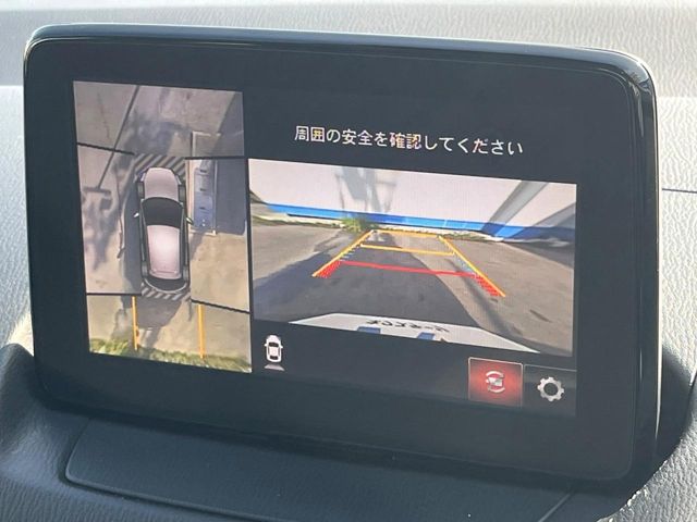 マツダ デミオ