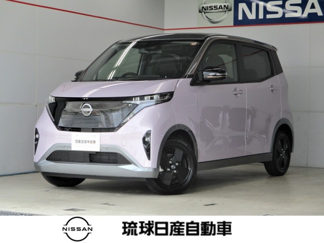 日産 サクラ