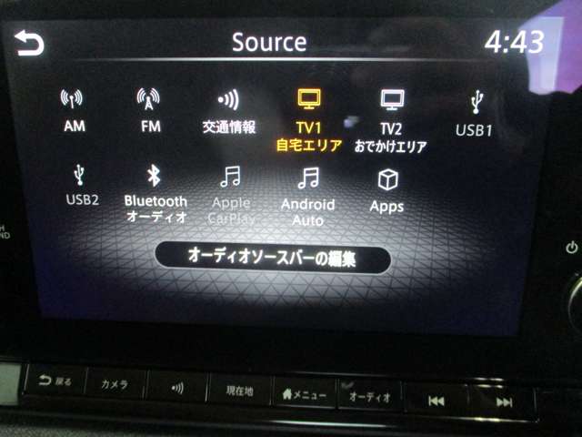 日産 サクラ