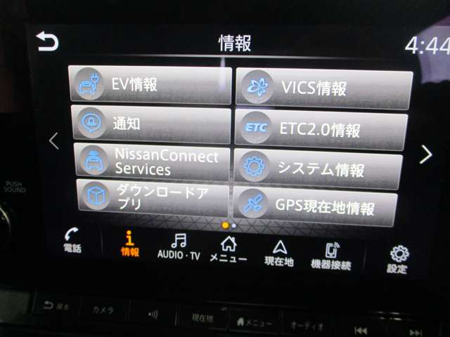 日産 サクラ