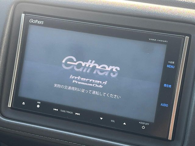 ホンダ ヴェゼル