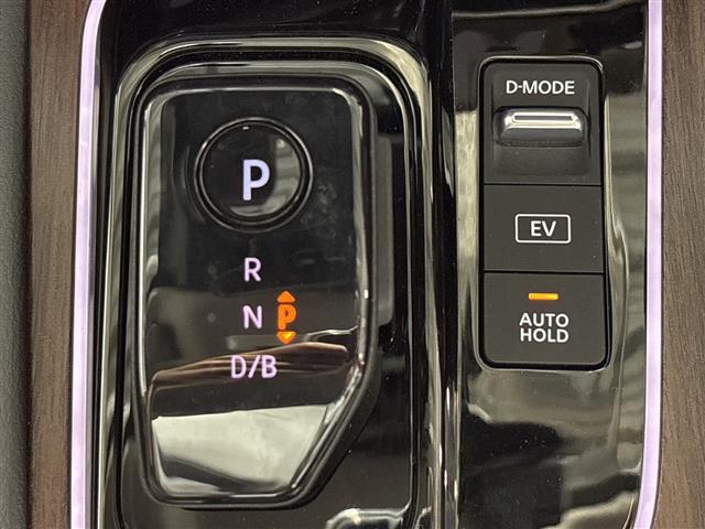 日産 ノートオーラ