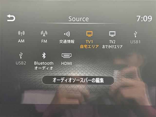 日産 ノートオーラ