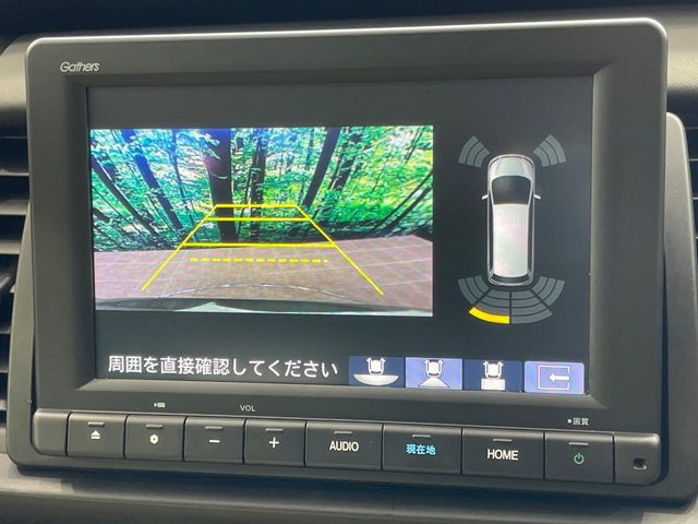 ホンダ フィット