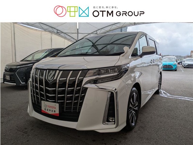 トヨタ アルファード