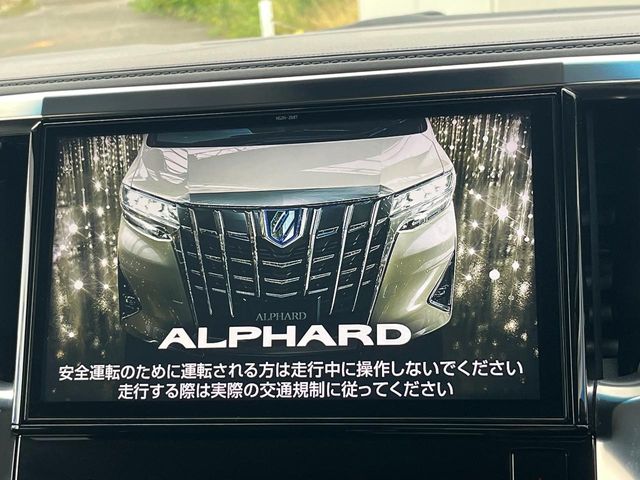 トヨタ アルファード