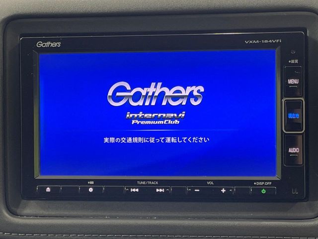ホンダ ヴェゼル