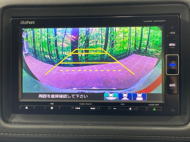 ホンダ ヴェゼル