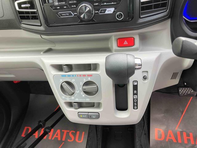 ダイハツ ミライース