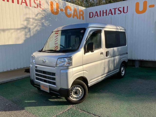 ダイハツ ハイゼット