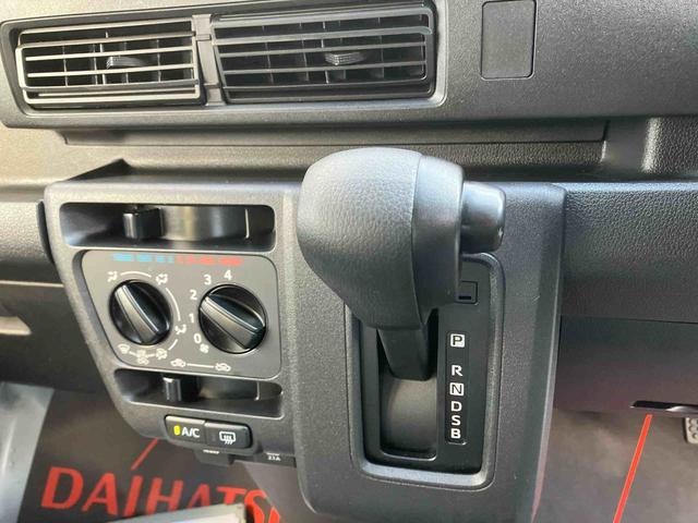 ダイハツ ハイゼットカーゴ