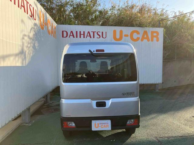 ダイハツ ハイゼットカーゴ