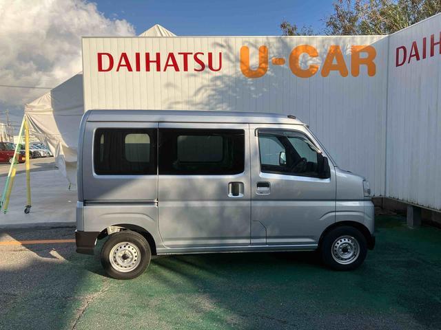 ダイハツ ハイゼットカーゴ