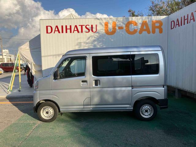 ダイハツ ハイゼットカーゴ