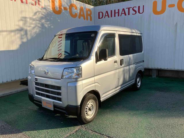 ダイハツ ハイゼットカーゴ