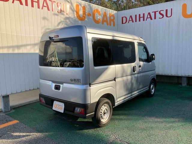 ダイハツ ハイゼットカーゴ