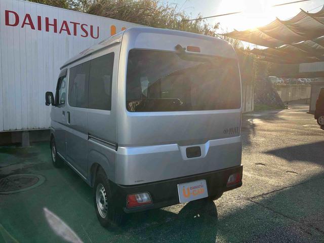 ダイハツ ハイゼットカーゴ