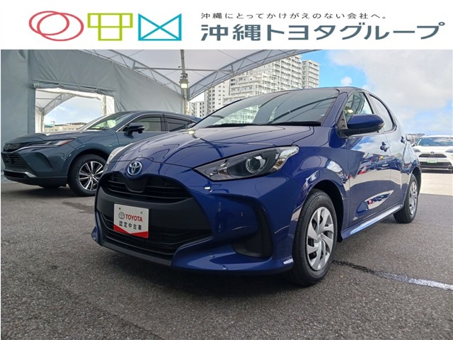 トヨタ ヤリス