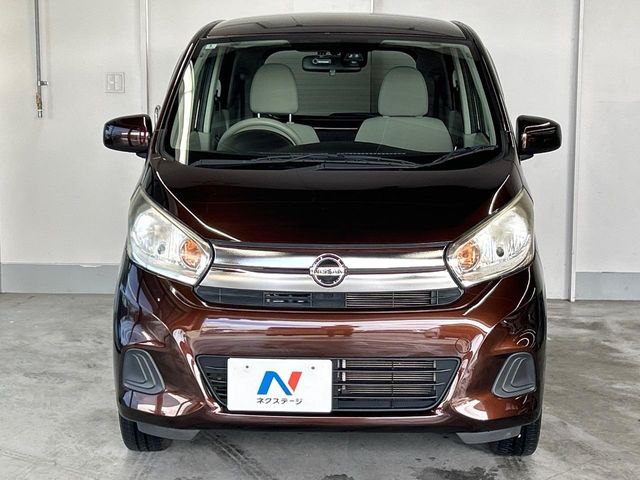 日産 デイズ