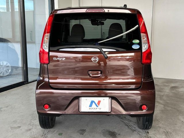 日産 デイズ