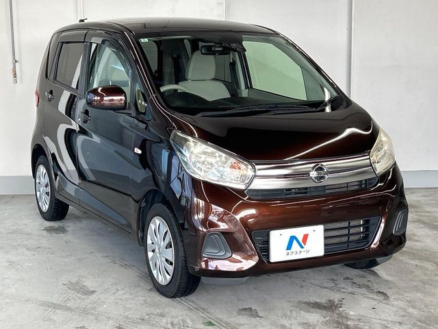日産 デイズ