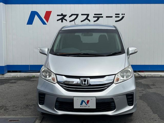 ホンダ フリード