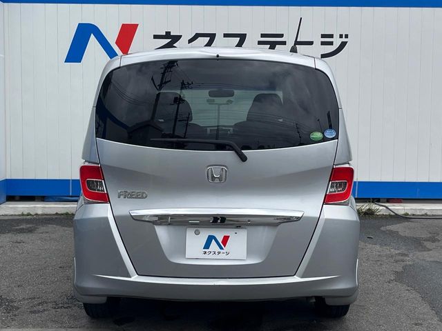 ホンダ フリード