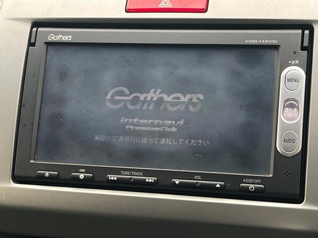 ホンダ フリード