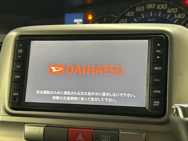 ダイハツ タント