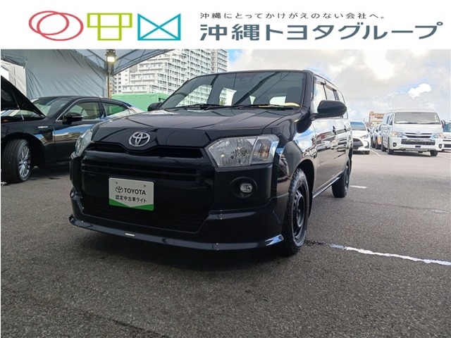 トヨタ プロボックス